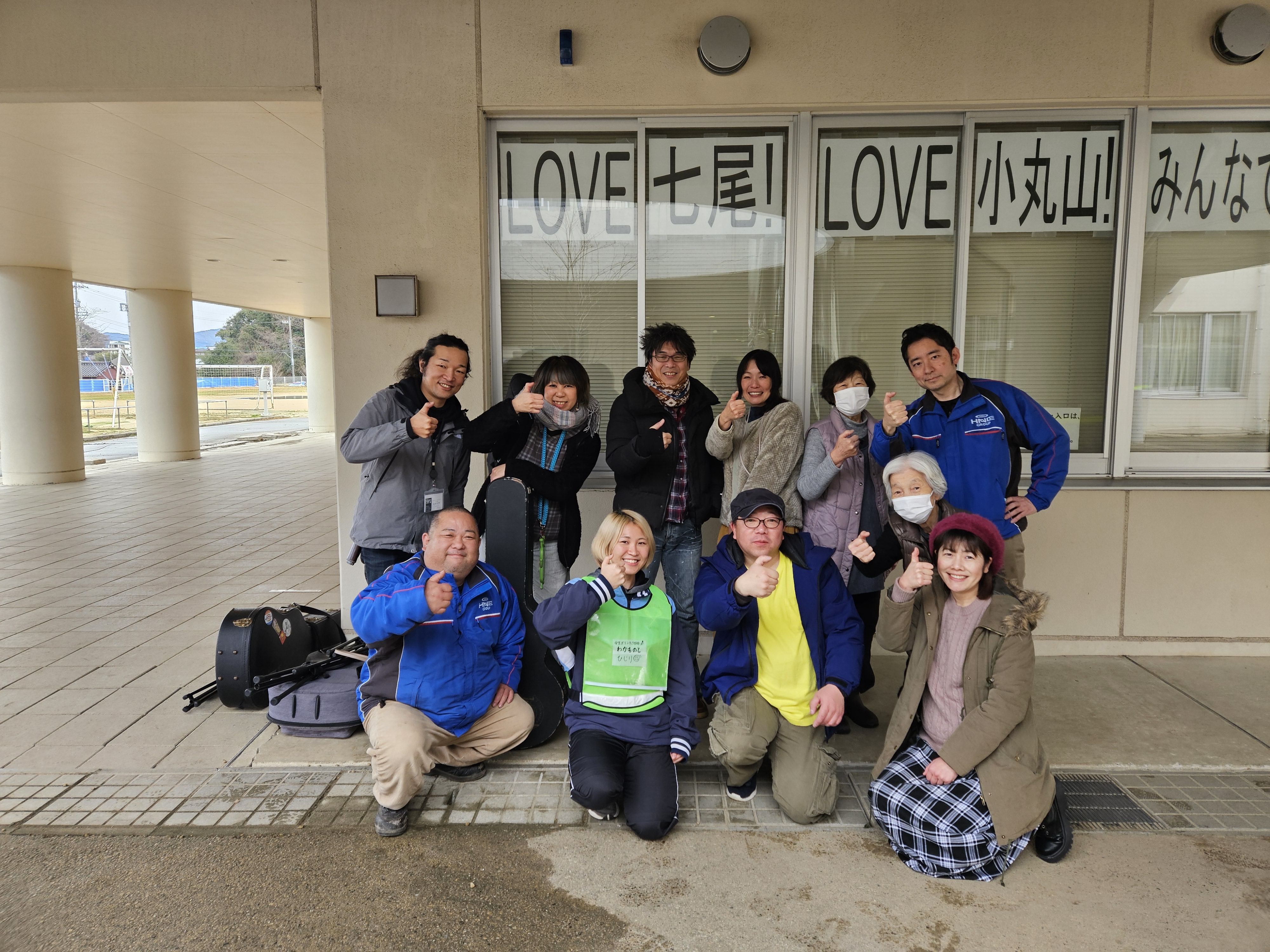 活動メンバーの集合写真