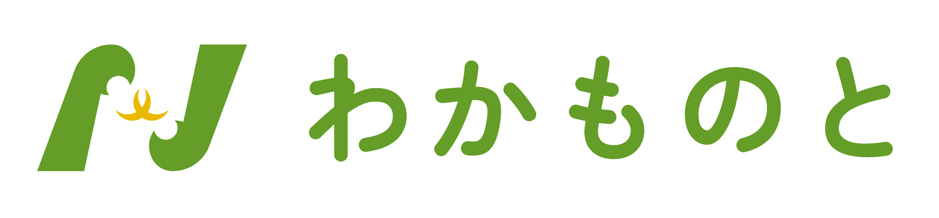 わかものとのロゴ