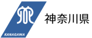 神奈川県ロゴ